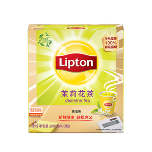 立顿茉莉花茶100包盒装 立顿茶包 袋泡茶叶草本茶立顿官方正品