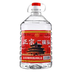 白酒纯粮食北京味二锅头高度白酒52/60度浓香型约10斤大桶装泡酒