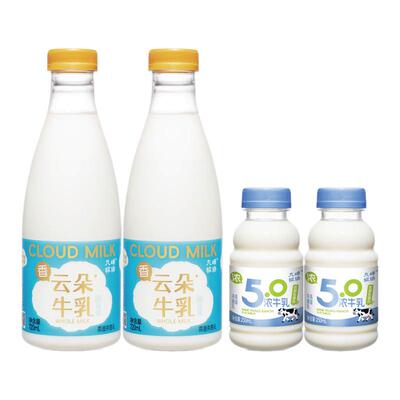 九峰牧场非均质牛奶5.0高钙牛乳