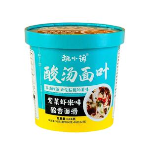 酸汤面叶紫菜虾米方便面桶装整箱私房牛肉油泼辣子重庆小面酸辣粉