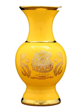 陶瓷招财花瓶礼佛插花供水瓶净瓶