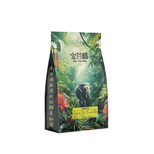 版纳印象中烘精品厌氧鲜烘咖啡豆
