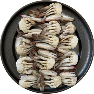 冷冻梭子蟹块新鲜海捕螃蟹白蟹飞蟹切块火锅海鲜海蟹食材商用批发