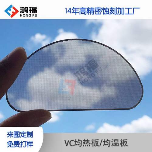 东莞精密蚀刻厂家蚀刻加工片金属网超细不锈钢网片/微孔