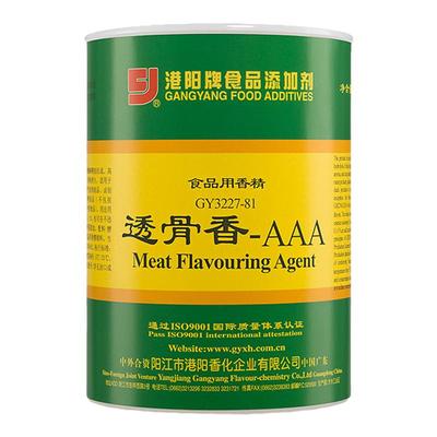 透骨香-AAA为卤肉烤鸡烤鸭酱板鸭食品用香精香料调味料3227-81