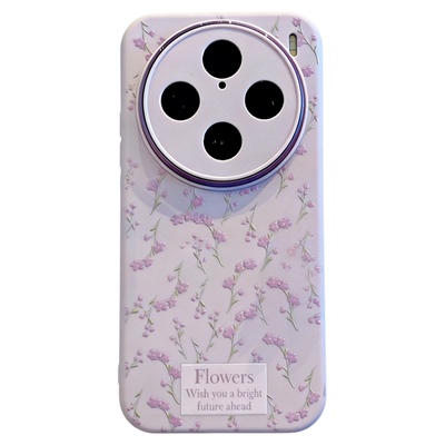 ins风温柔紫色满屏碎花适用vivox100/x200pro手机壳新款高级感x80/x90网红手机套x300pro硅胶防摔保护套女