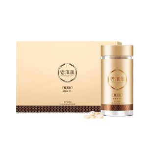 老滇凰蜂王胎片冻干片冻干粉蜂王浆6瓶装送礼盒正品旗舰店