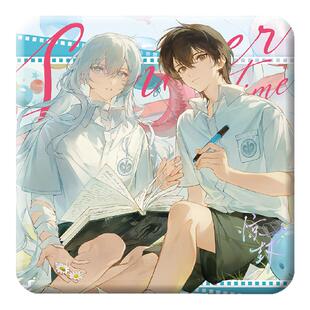 官谷我在无限游戏里封神周边 惊封长夏徽章吧唧色纸 酷艾正版谷子