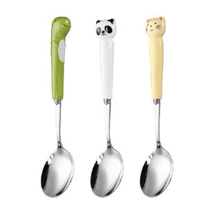 广意304不锈钢勺子汤勺卡通动物分类勺套装陶瓷手柄儿童勺子3支装