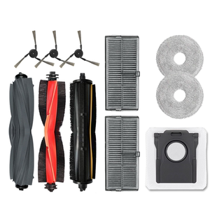 适配追觅X40/X40Pro主滚刷边刷集尘袋拖布滤网清洁全套耗材全套装