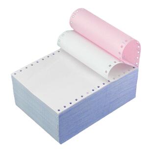 针式140*190医用处方纸打印纸150*190 130X190门诊处方纸1000页