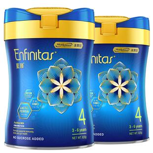 【新客专享】美赞臣港版蓝臻4段乳铁蛋白儿童奶粉旗舰店820g*2罐