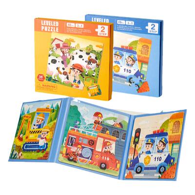 磁性进阶2-6岁拼图教具