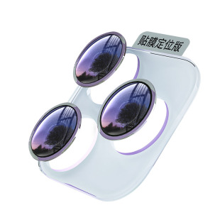 柠乐适用苹果17ProMax镜头膜iphone16/15手机14Pro后置摄像头13/12保护膜11x新款钢化膜xs/xr单个plus镜片贴