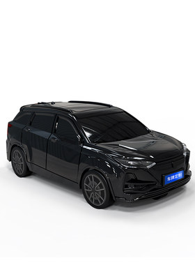 长安CS75汽车模型钥匙套