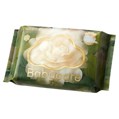 干湿两用50抽洗脸巾babycare新生