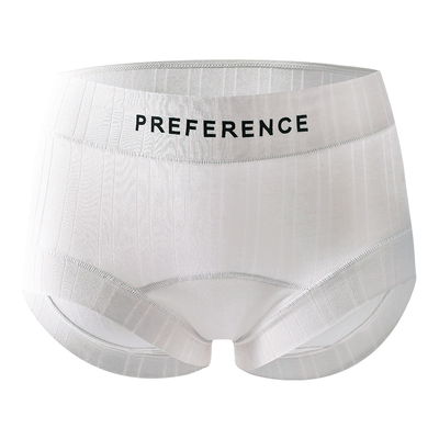 平角内裤女纯棉10A抗菌加长裆