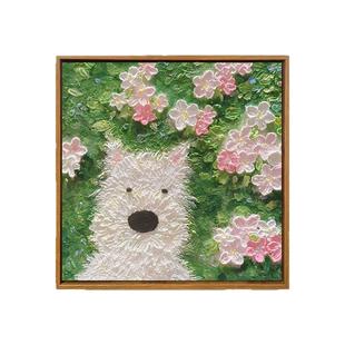 潦草小狗肌理画石英砂DIY材料数字油画治愈狗狗手工填色卡通装饰