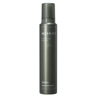 【cgm定型发蜡】魔香泡沫定型摩斯慕斯保湿仿毛躁含蛋白无酒精