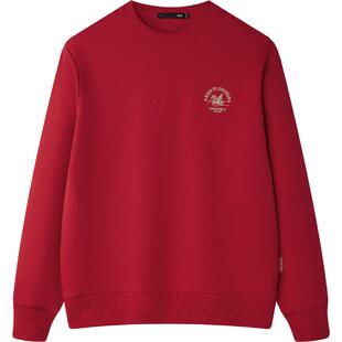 【新年战袍】海澜之家曾舜晞同款26春新马年本命年红色大码卫衣男