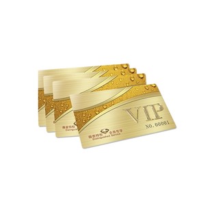 会员卡定制vip卡制作ic芯片贵宾卡硬卡订制PVC卡片磁条刮刮卡订做设计充值储值管理系统超市洗车美发店美容院