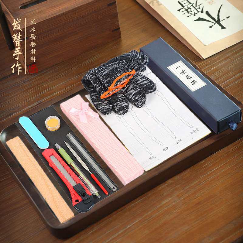 发簪DIY材料包手工制作桃木簪子盘发古风发夹发饰木质发钗送女友
