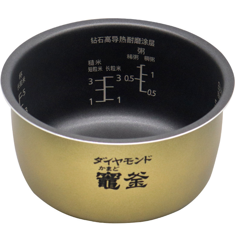松下电饭煲内胆HBC104内锅FCC108