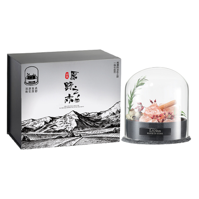 舒居原野之欢香薰礼盒高级感扩香石家用无火香氛摆件送礼乔迁礼物