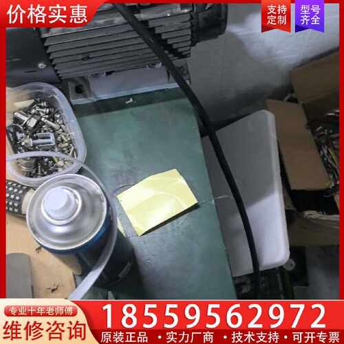 【询价】变频器ACS355-03E-12A5-4.  5.5K适用