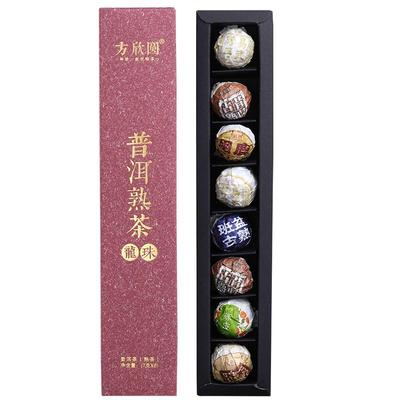 6款普洱熟茶龙珠推广试喝品鉴装