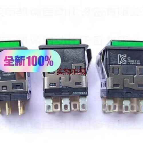 询价-A3KA90A124EG