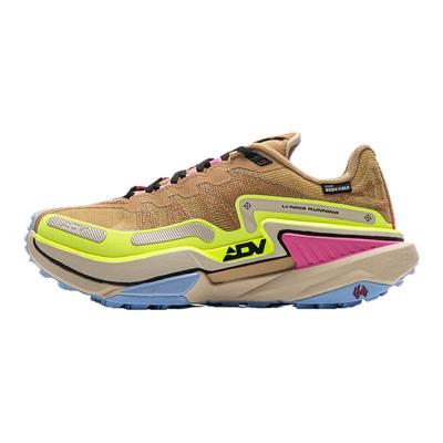 李宁正品的卢2 CTRL女子潮流舒适百搭缓震回弹越野跑鞋ARNV012