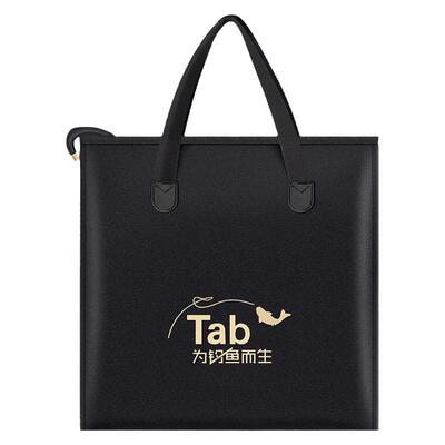 Tab手提袋折叠包装鱼包防水袋