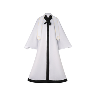 诡秘之主cos愚者唱诗班cosplay白黑色制服长袍动漫表演服套装男女