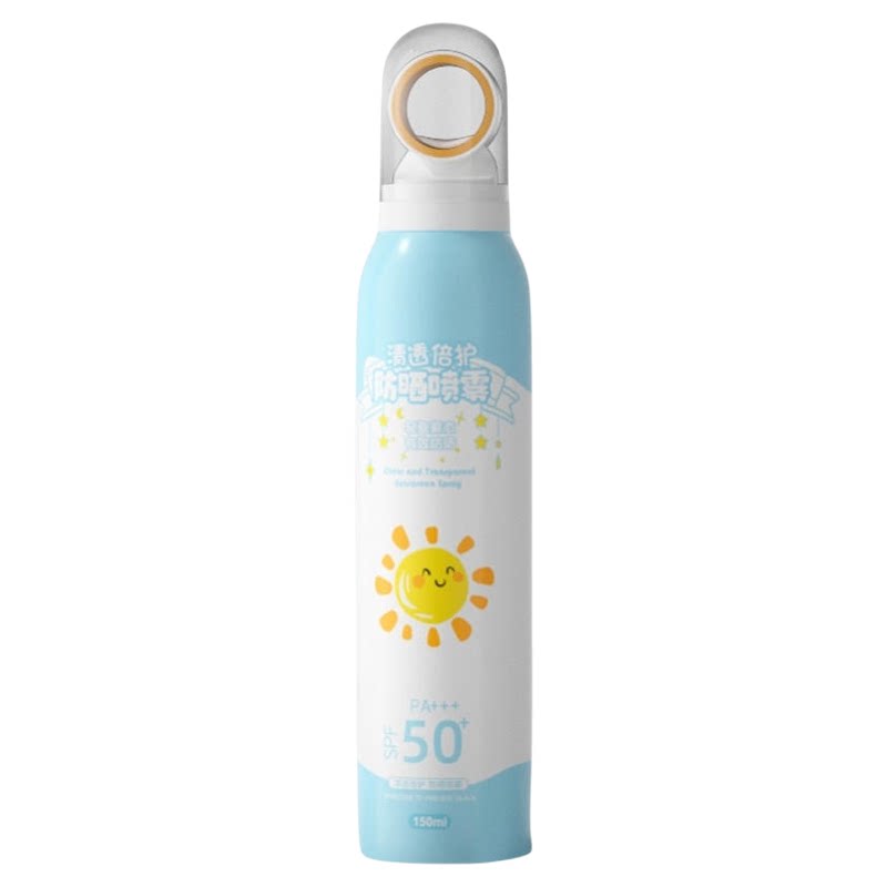儿童防晒喷雾男女童专用50倍防紫外线防水防汗大人通用脸部防晒霜