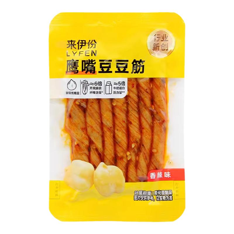 来伊份鹰嘴豆豆筋500g