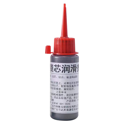 你是否还为钥匙经常卡锁而烦恼