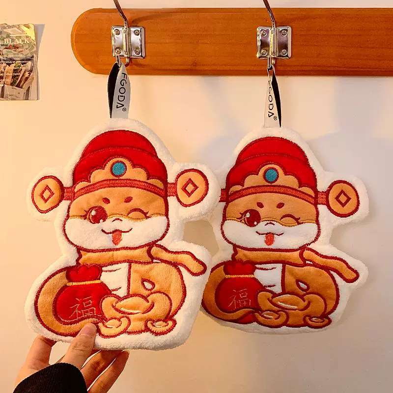 蛇年财神新年擦手巾挂式可爱家用卫生间吸水毛巾手帕厨房抹布新款