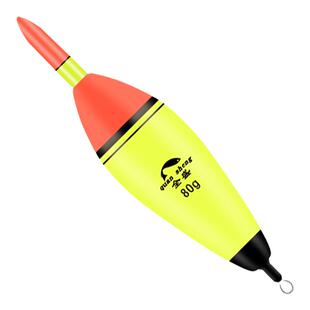 鲢鳙鱼漂冲钓大肚漂日夜两用泡沫矶竿远投草鲈鱼路亚滑漂专用浮漂