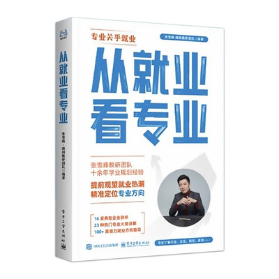 2026版恩波38套江苏高考语数英