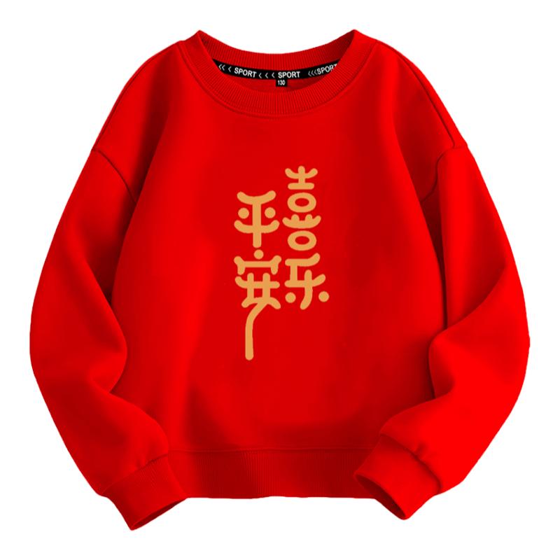 春季男女童休闲活动红色卫衣