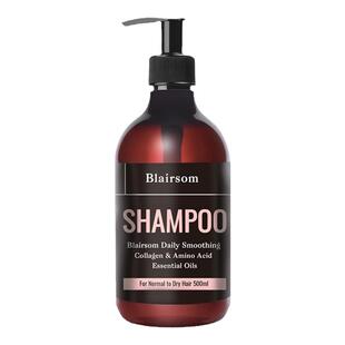 【澳洲原装进口】blairsom布伦森丝滑洗发水护发素柔顺防断发套装