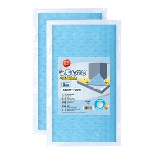 文丽通用抽油烟机顶部防油垫吸油棉条厨房隔油贴纸专用罩方太老板