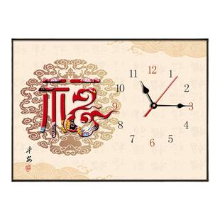 电表箱装饰画带钟表遮挡箱带时钟的配电箱挂画液压上翻新中式福字