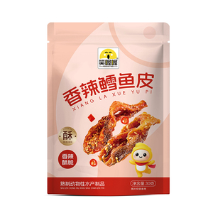 笑喔喔香辣鳕鱼皮高蛋白