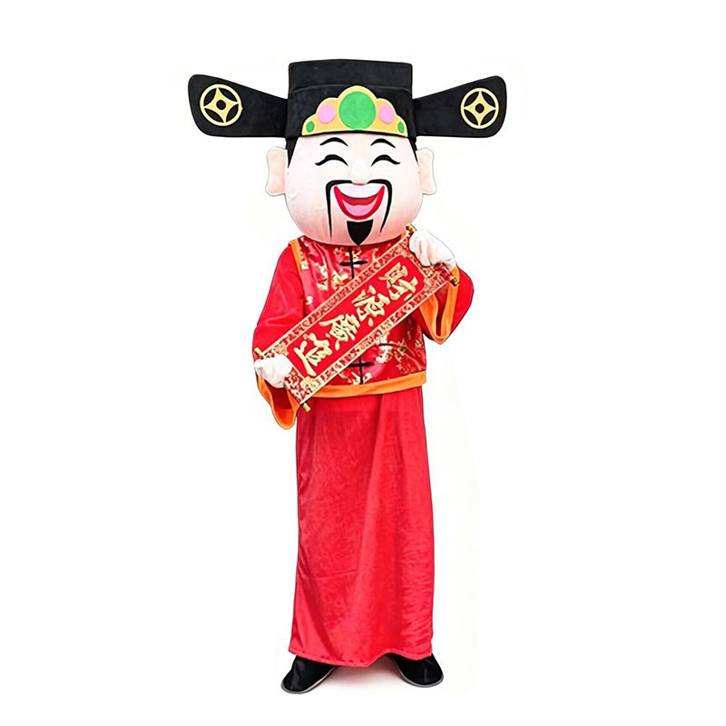 财神爷卡通人偶服结婚吉祥物红色