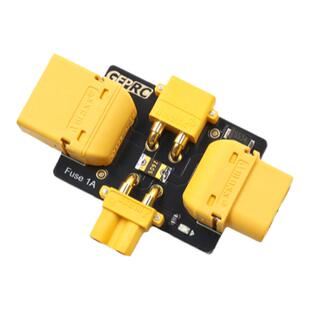 GEPRC/格普 GEPRC Smoke Stopper FPV穿越机 保险丝 防短路保险板