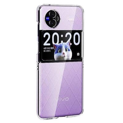 适用vivoxflip手机壳vivozflip新款保护壳vivo x flip小折叠屏xflip全包防摔透明男款超薄V2256A女款翻盖高档