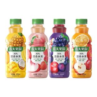 农夫山泉东方树叶桂花乌龙秋季限定小瓶便携装335ml*6瓶新品上市