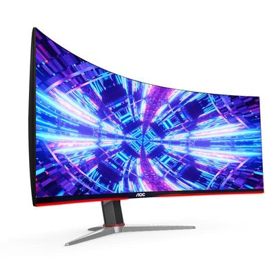 AOC曲面27寸2K180Hz显示器
